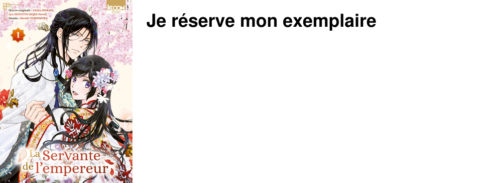 Je r�serve mon exemplaire